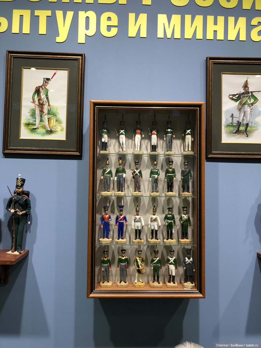 Искусство куклы. И я туда же