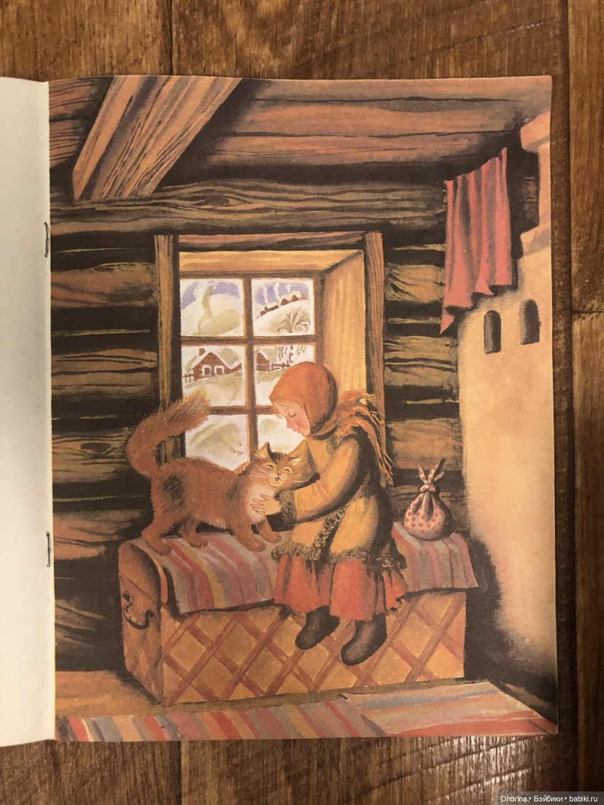 Новогодние книги моего детства