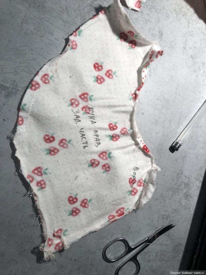 Эти глаза напротив — Игрушки СССР и советского детства: резиновые