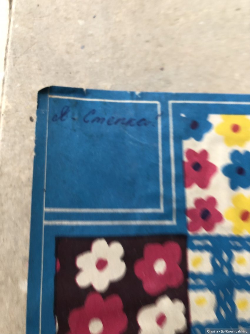 Эти глаза напротив — Игрушки СССР и советского детства: резиновые