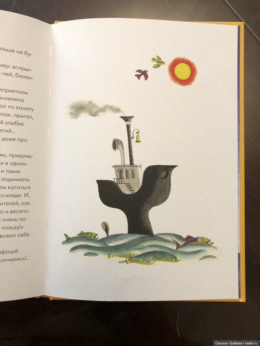 Новогодние подарки — Новый год и Рождество: праздничные фото кукол (фото 6)