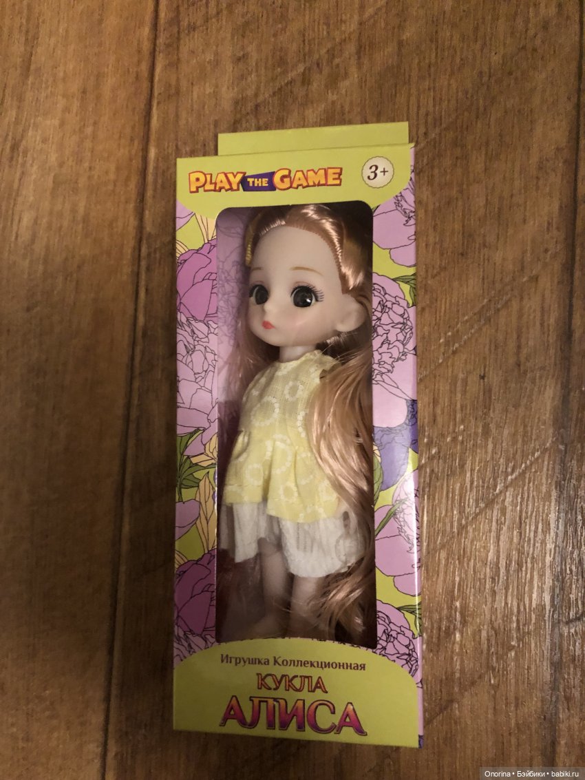 Новогодние подарки — Новый год и Рождество: праздничные фото кукол