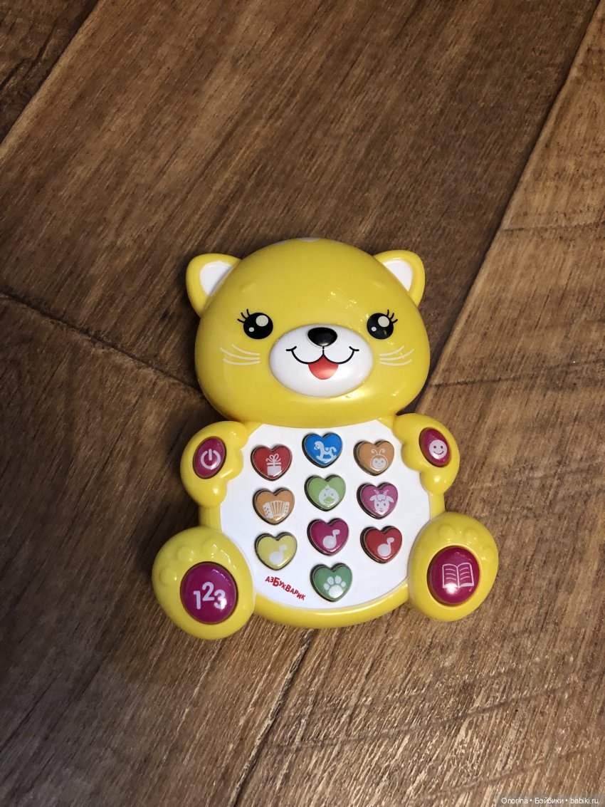 Новогодние подарки — Новый год и Рождество: праздничные фото кукол