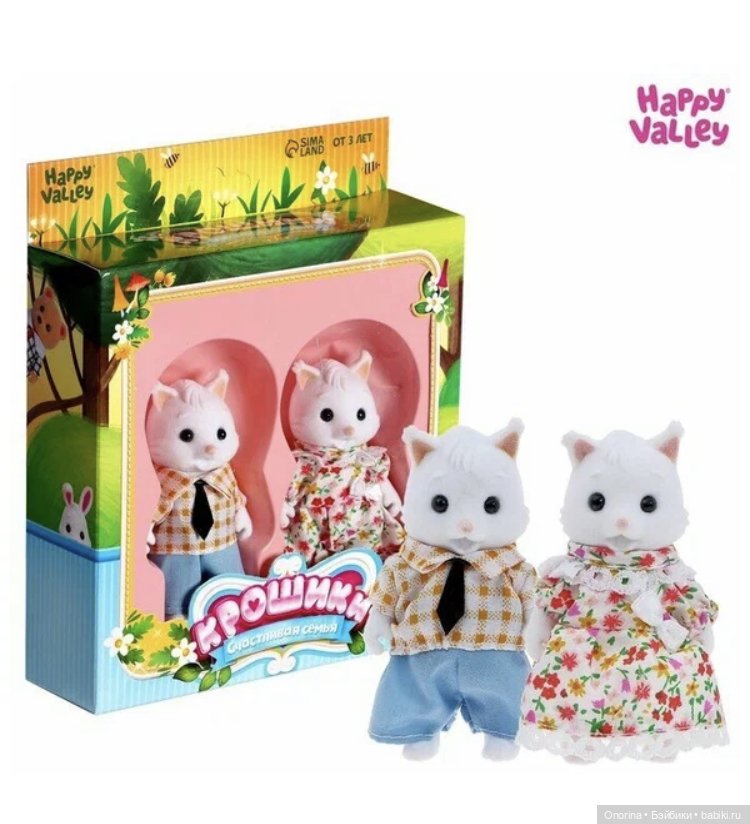 … а дома лучше (часть 2) — Игровые куклы разных производителей (Разное): редкие бренды (фото 7)