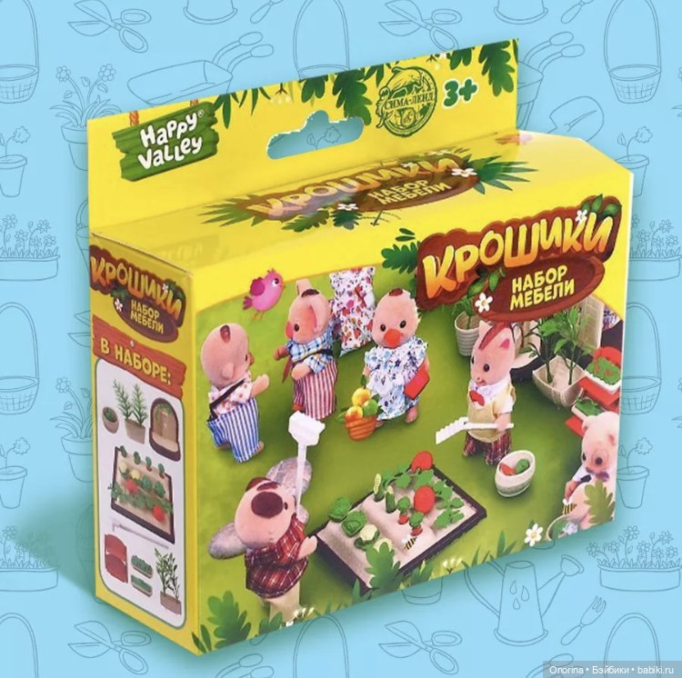 … а дома лучше (часть 2) — Игровые куклы разных производителей (Разное): редкие бренды (фото 5)