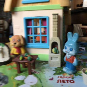 … а дома лучше (часть 2)