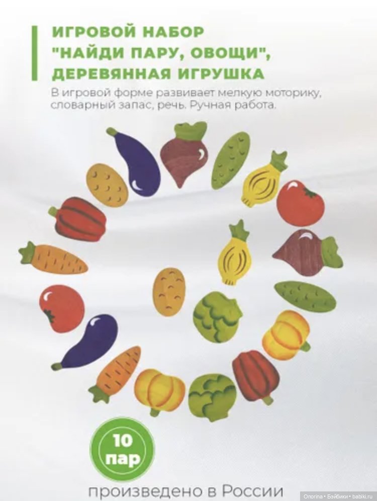 Говорят, под Новый год — Коллекции винтажных кукол и игрушек: СССР (фото 5)