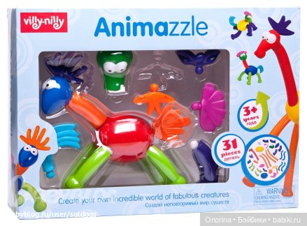 Говорят, под Новый год — Коллекции винтажных кукол и игрушек: СССР