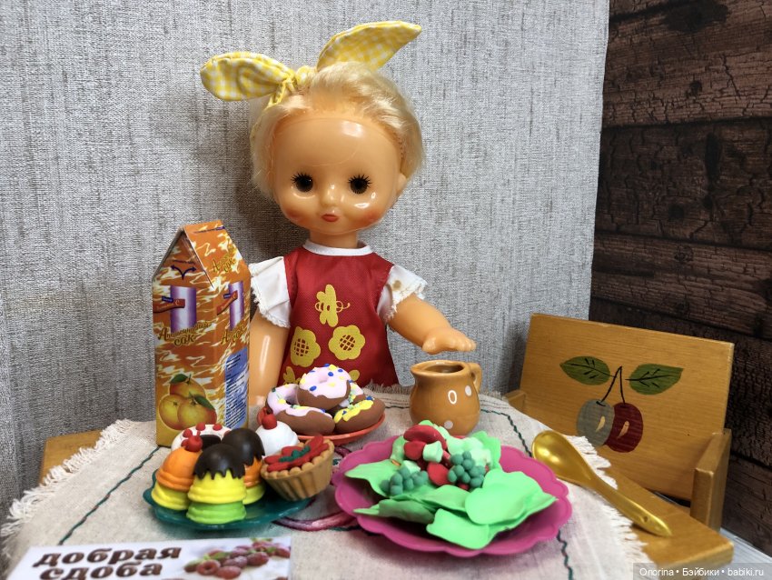 День рождения Оли — Советские винтажные куклы (СССР): Ленигрушка (фото 3)