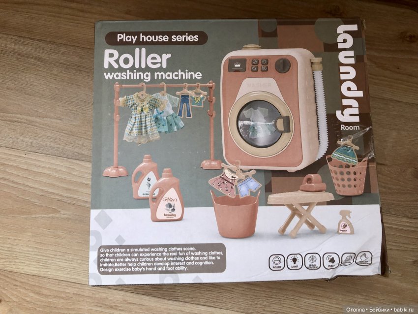 Большая стирка — Игровые куклы разных производителей (Разное): редкие бренды (фото 10)