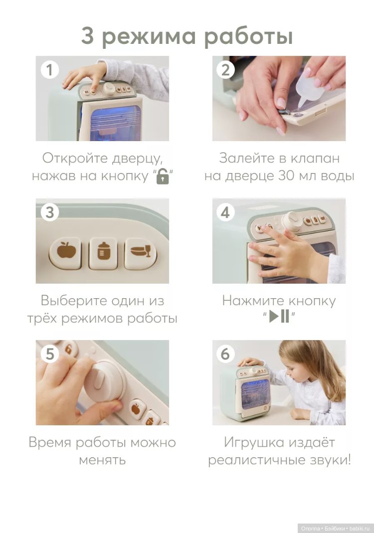 Бабушкин сервиз и новые технологии (фото 2)