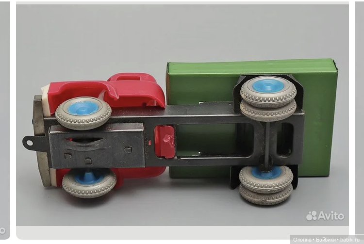 Поиграем? Узнай игрушку по изображению