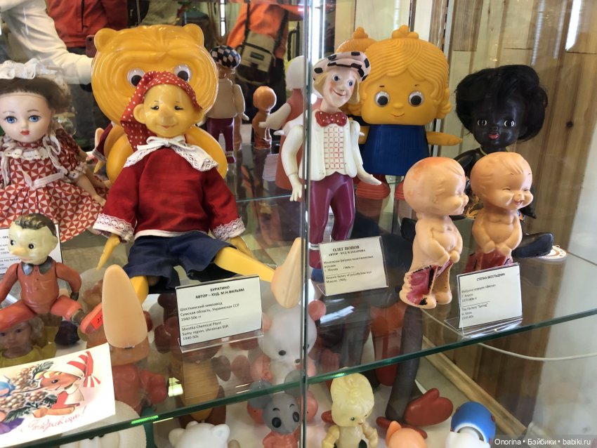 С горки на горку по городу Загорску (часть 1)