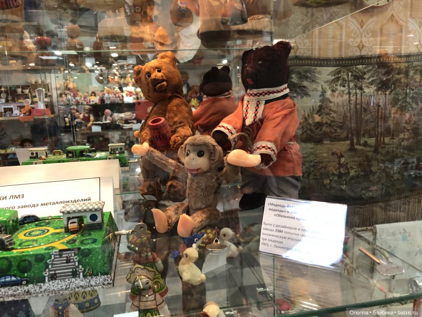 С горки на горку по городу Загорску (часть 1)