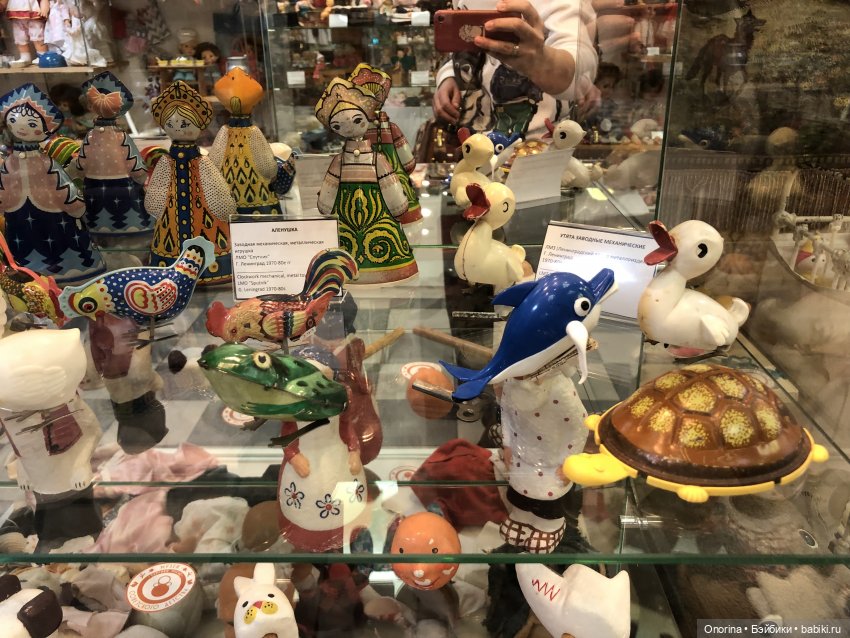 С горки на горку по городу Загорску (часть 1)