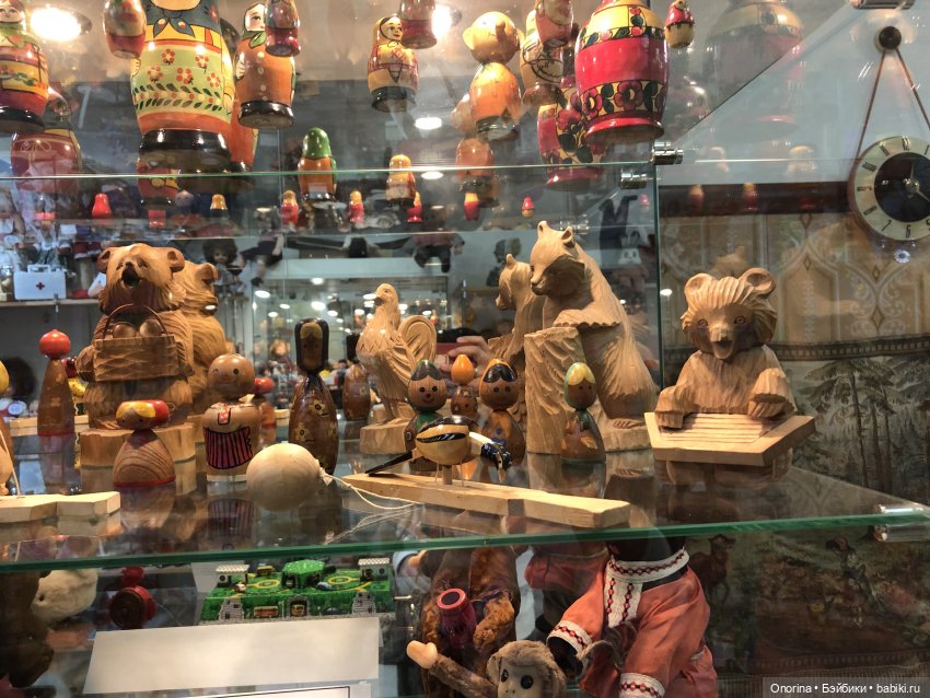 С горки на горку по городу Загорску (часть 1)