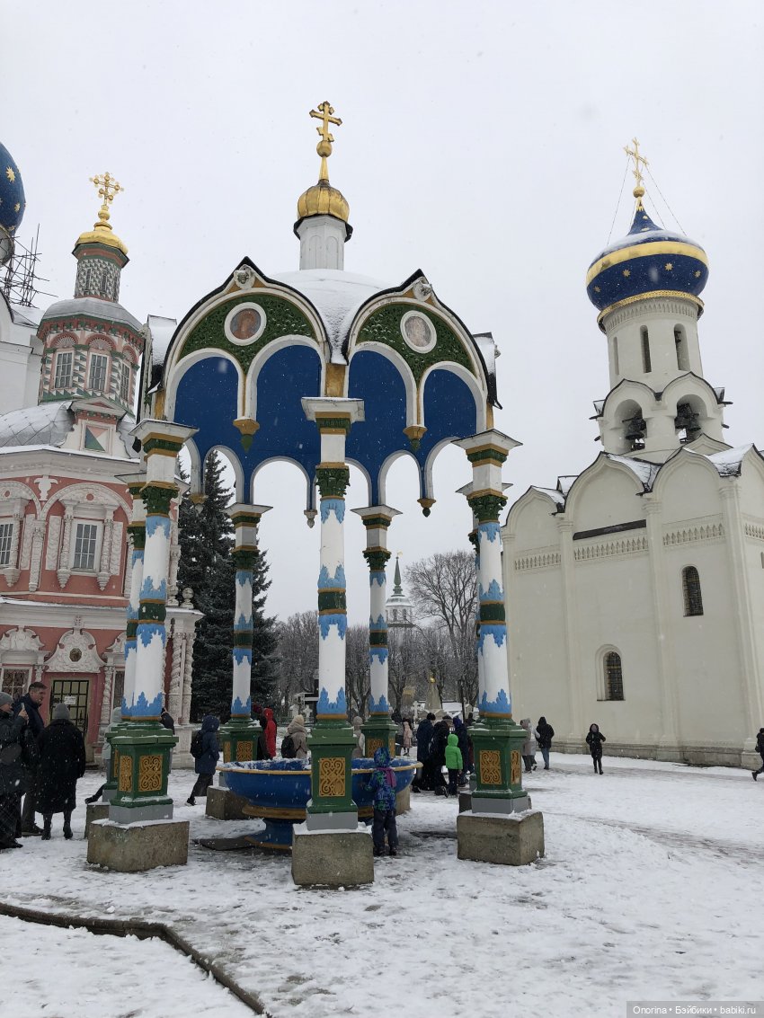 С горки на горку по городу Загорску (часть 1)