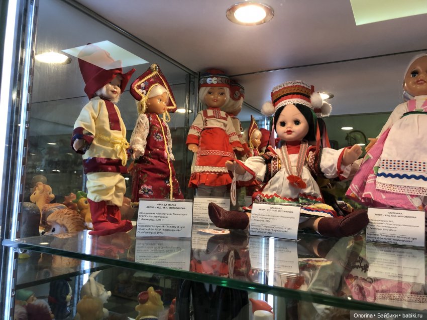 С горки на горку по городу Загорску (часть 1)