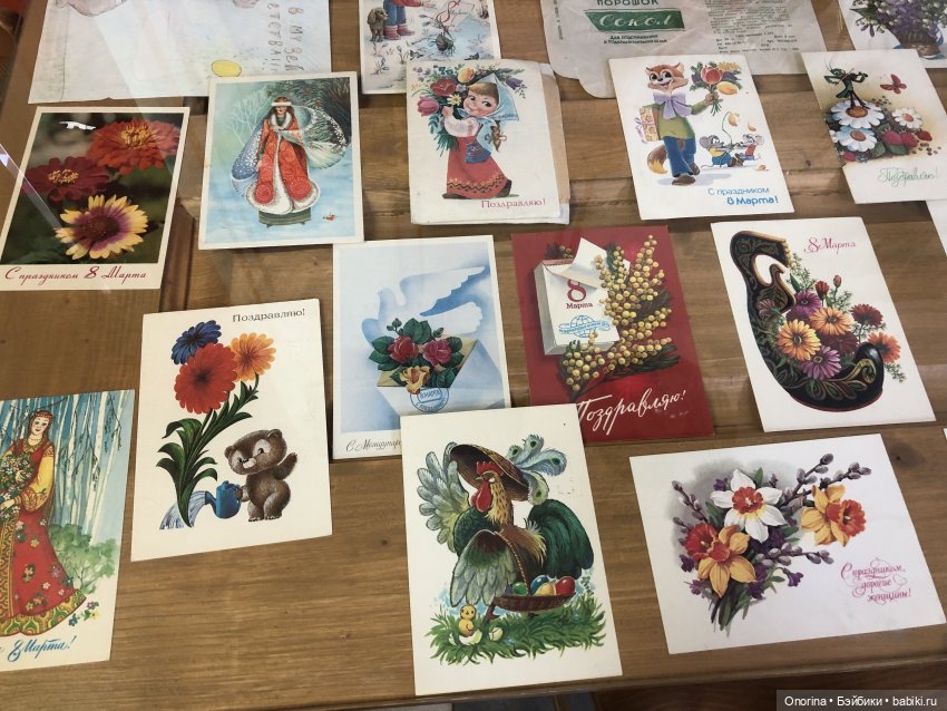 С горки на горку по городу Загорску (часть 1)