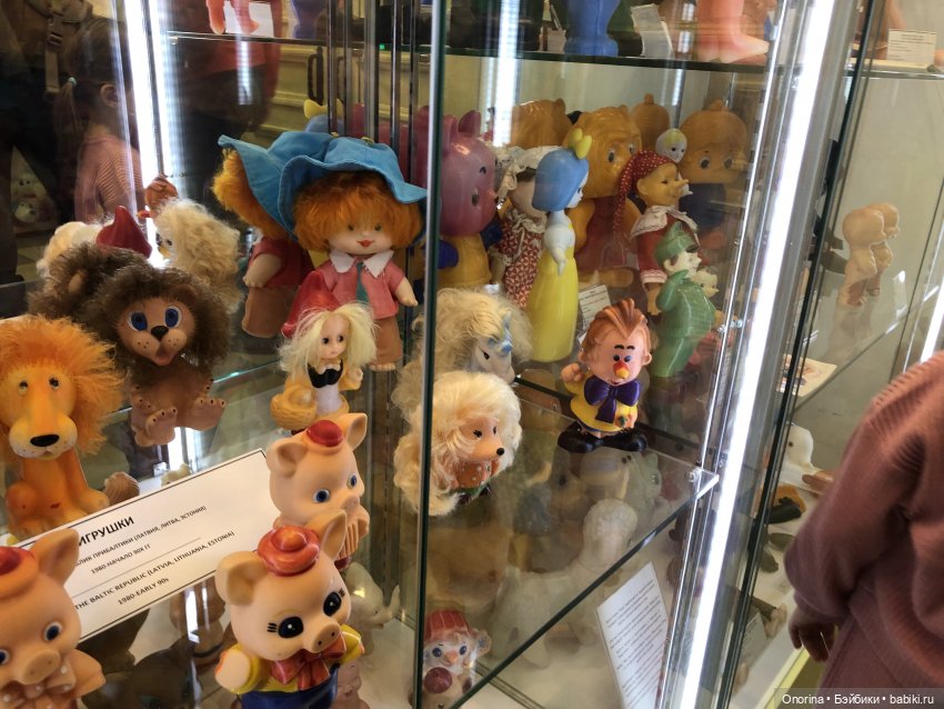 С горки на горку по городу Загорску (часть 1)