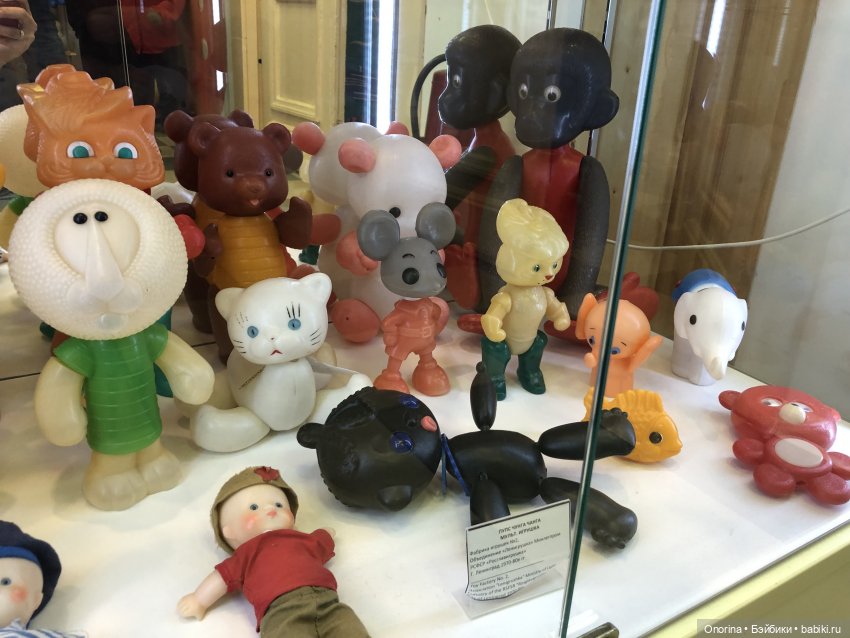 С горки на горку по городу Загорску (часть 1)