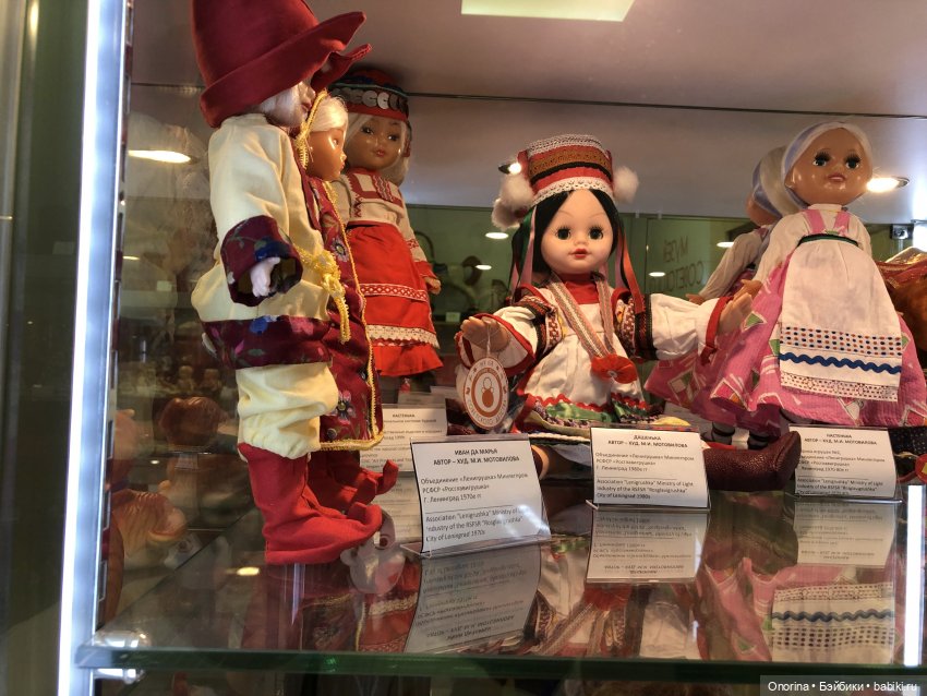 С горки на горку по городу Загорску (часть 1)