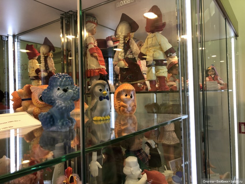 С горки на горку по городу Загорску (часть 1)