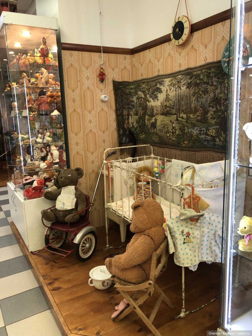 С горки на горку по городу Загорску (часть 1)