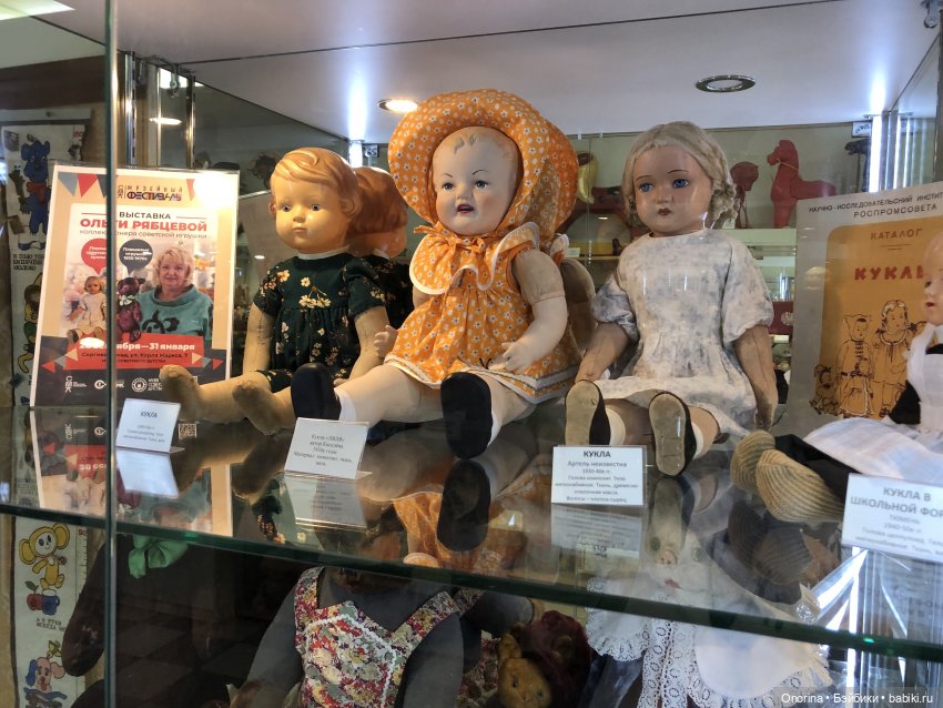 С горки на горку по городу Загорску (часть 1)