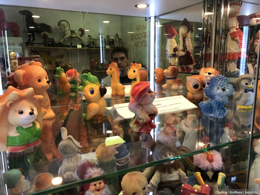 С горки на горку по городу Загорску (часть 1)