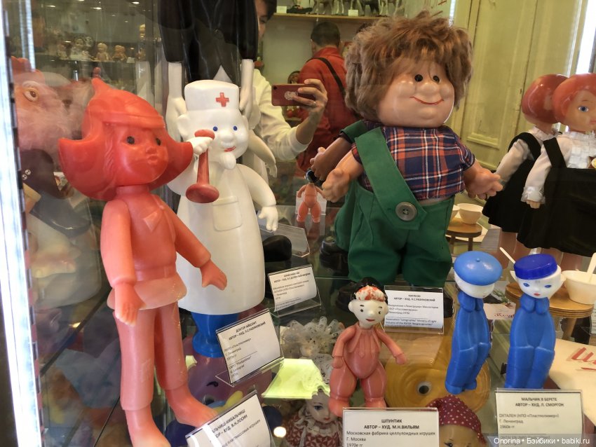 С горки на горку по городу Загорску (часть 1)