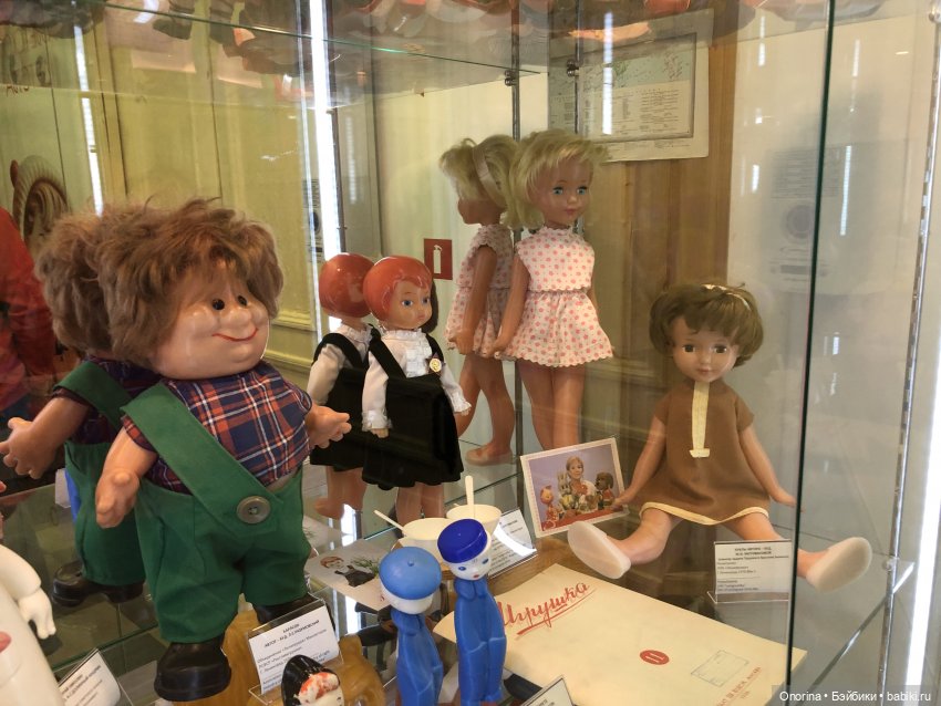 С горки на горку по городу Загорску (часть 1)