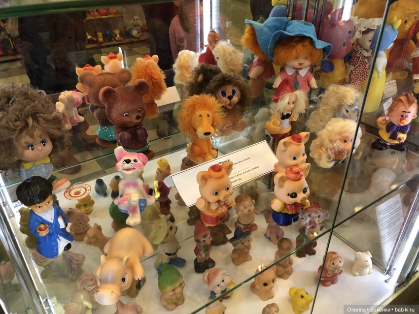 С горки на горку по городу Загорску (часть 1)