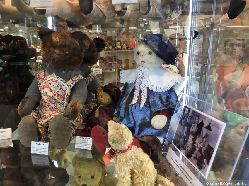 С горки на горку по городу Загорску (часть 1)