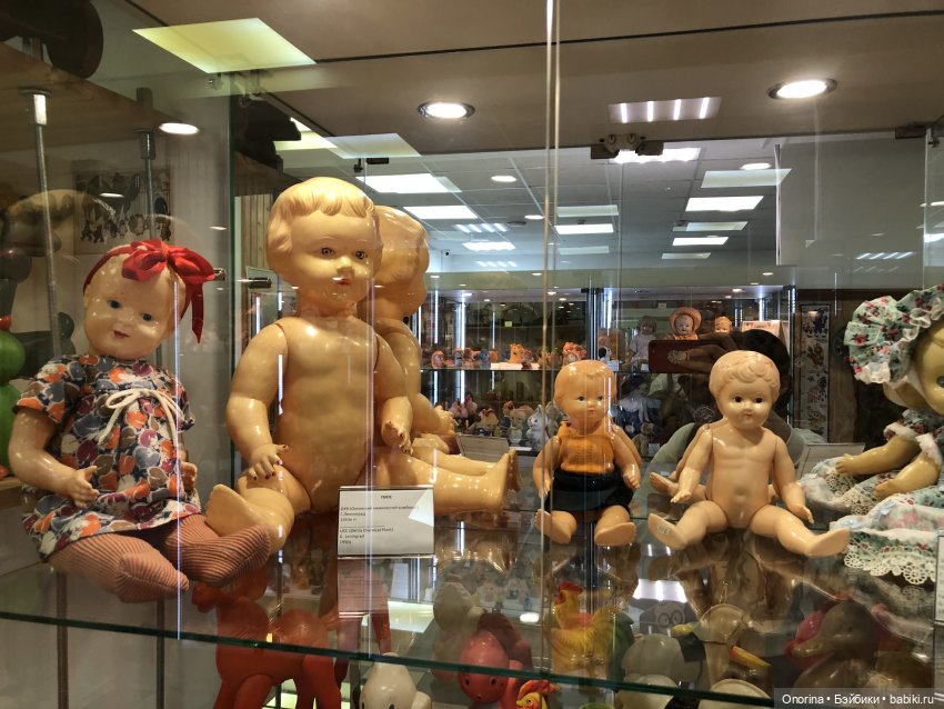 С горки на горку по городу Загорску (часть 2) (фото 10)