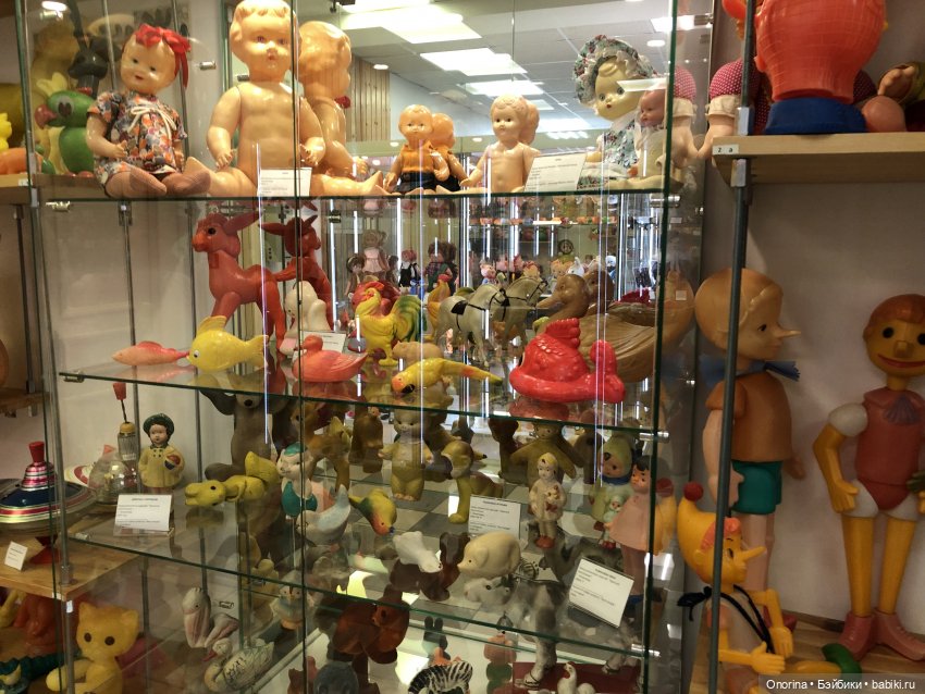 С горки на горку по городу Загорску (часть 2)