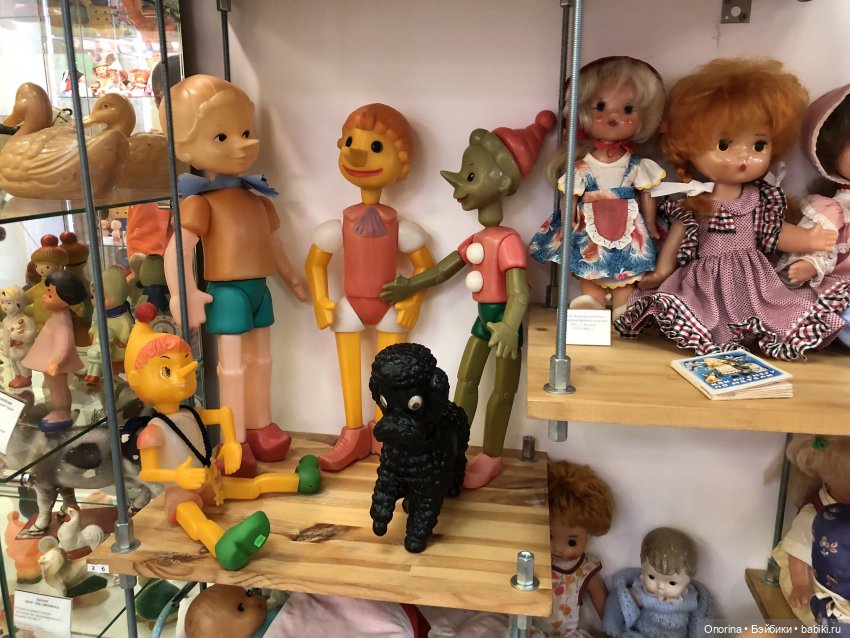 С горки на горку по городу Загорску (часть 2)