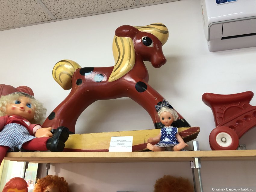 С горки на горку по городу Загорску (часть 2)