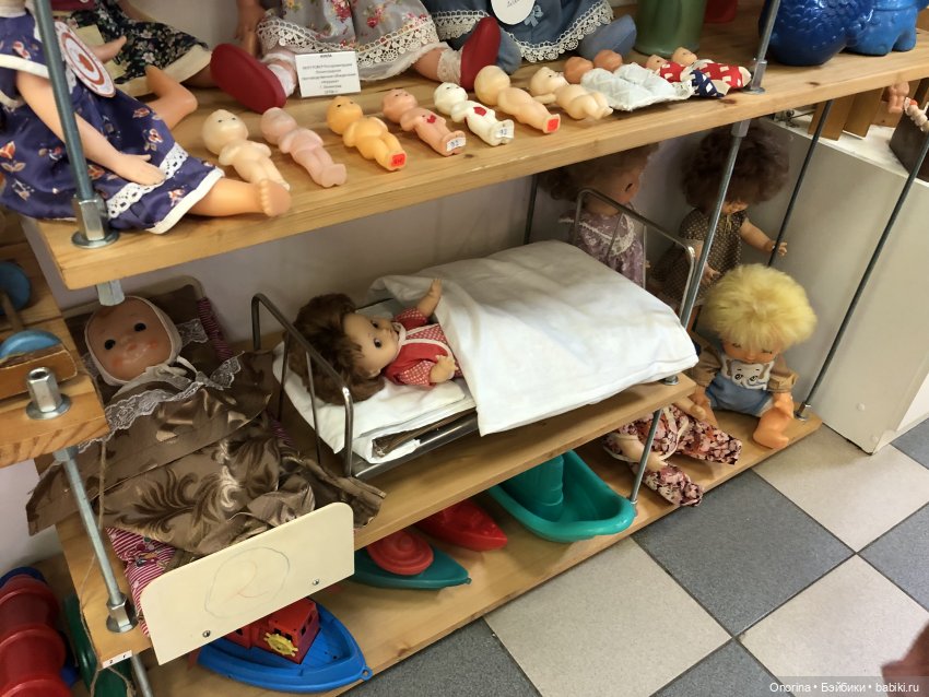 С горки на горку по городу Загорску (часть 2)