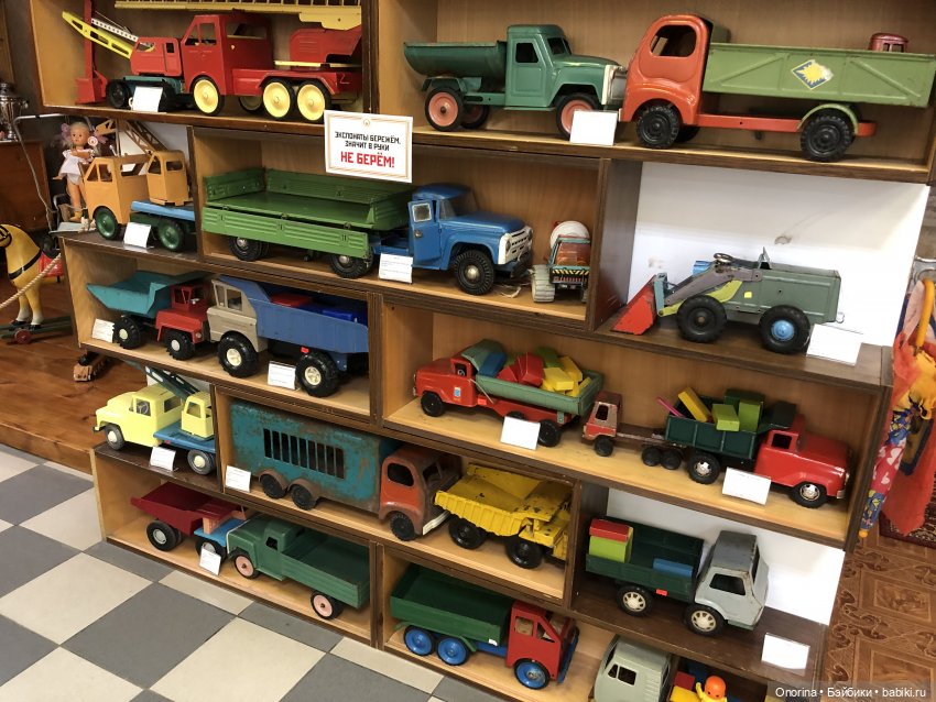 С горки на горку по городу Загорску (часть 4) (фото 7)