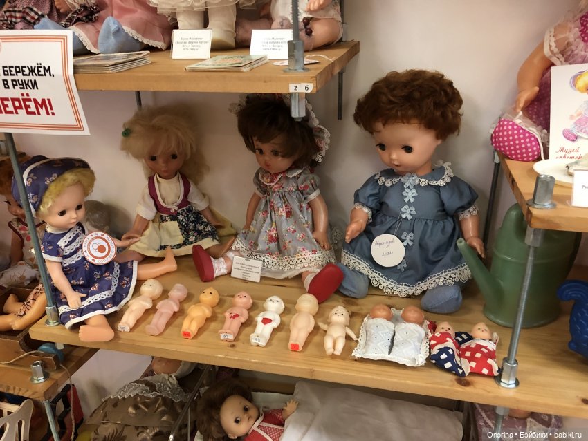 С горки на горку по городу Загорску (часть 3) (фото 2)