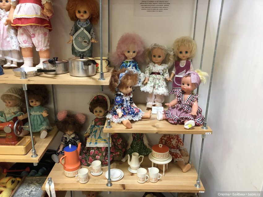 С горки на горку по городу Загорску (часть 3)