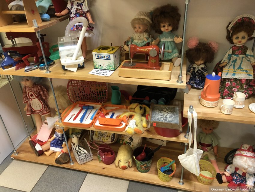 С горки на горку по городу Загорску (часть 3)