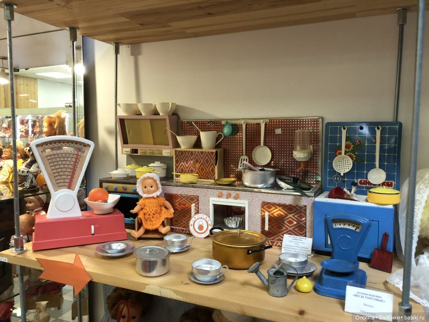 С горки на горку по городу Загорску (часть 3) (фото 10)