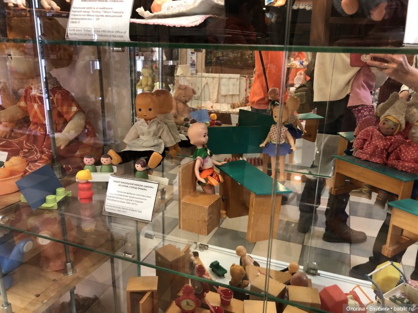 С горки на горку по городу Загорску (часть 3)