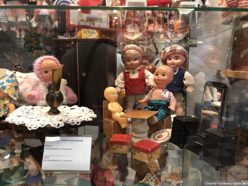 С горки на горку по городу Загорску (часть 3)