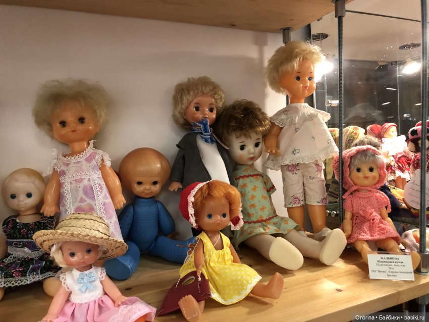 С горки на горку по городу Загорску (часть 3) (фото 3)