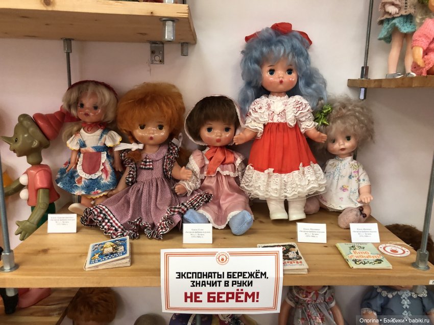 С горки на горку по городу Загорску (часть 3)