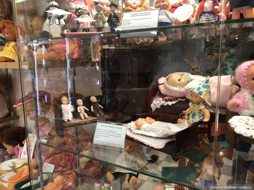 С горки на горку по городу Загорску (часть 3)