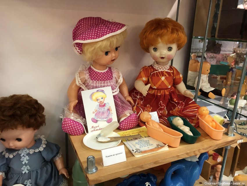 С горки на горку по городу Загорску (часть 3)